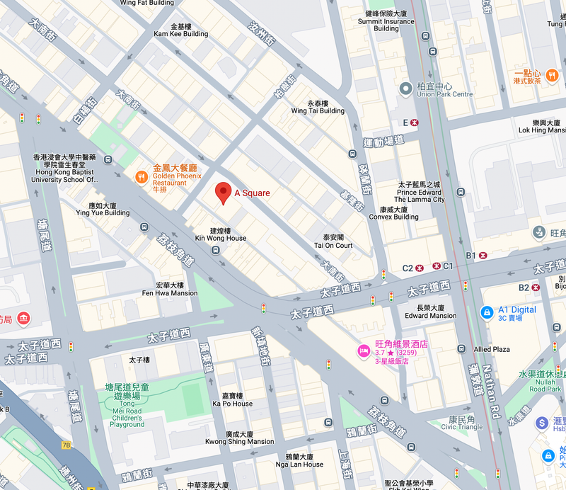 A Square-A home Away from home